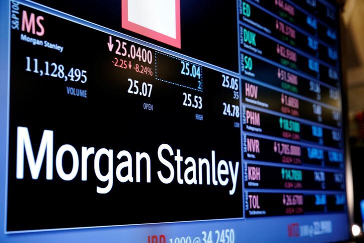 Morgan Stanley: фондовый рынок ждет очередное дно к концу года