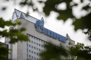Глава Wintershall Dea: Газпром сможет достроить