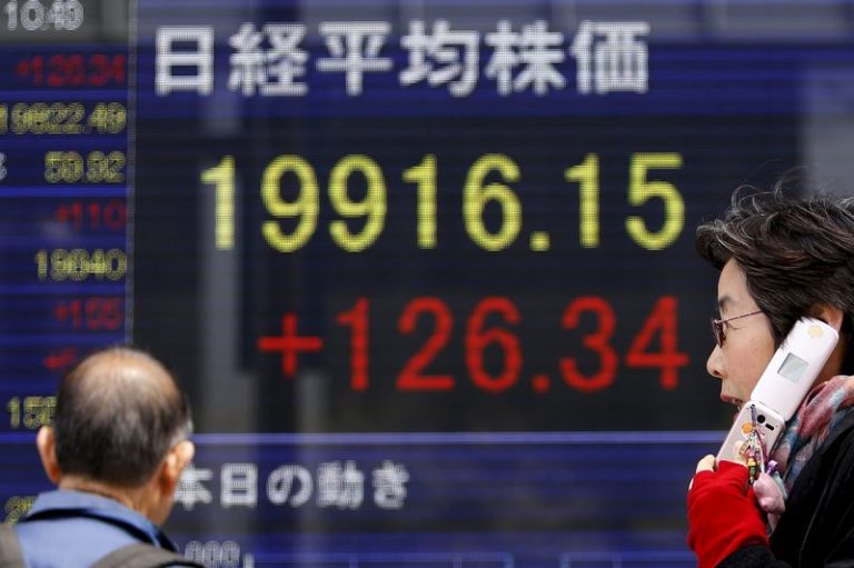 Рынок акций  Японии закрылся ростом, Nikkei 225 прибавил 0,56%
