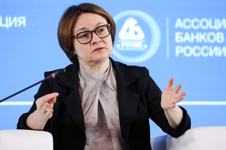 Глава ЦБ РФ Эльвира Набиуллина предупредила российские банки о жестких мерах.