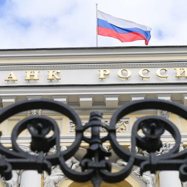 Платежные агенты перейдут под надзор Банка России