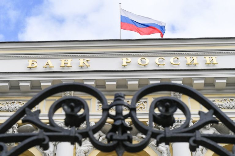 Платежные агенты перейдут под надзор Банка России