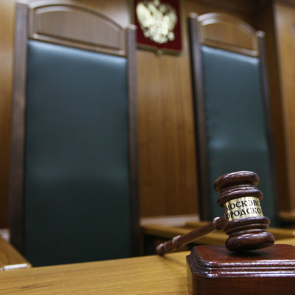 Суд арестовал имущество акционера Freedom Holding на миллионы евро – Газета.Ru
